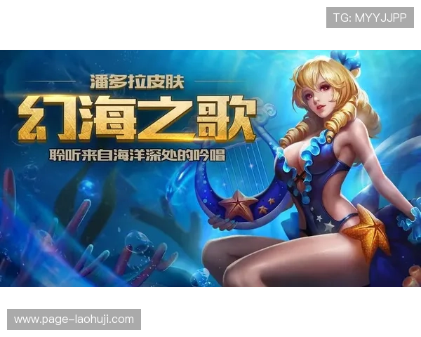 奥林匹斯之门官网：全面介绍游戏玩法、角色设定与最新活动信息