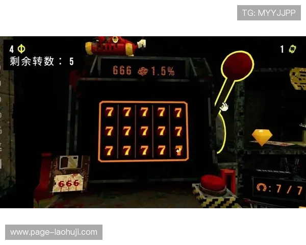 恶魔老虎机英文名称及其在国际市场的应用分析